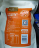 1號(hào)會(huì)員店阿克蘇厚切鮮蒸蘋果干300g配料只有蘋果 曬單實(shí)拍圖