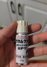 小林制藥創(chuàng)護寧液體創(chuàng)口貼10g皮膚消毒液小傷口防水貼倒刺防護殺菌率99.9% 曬單實拍圖
