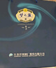 洋河 夢(mèng)之藍(lán)M3 45度 500ml*4 整箱裝 綿柔濃香型白酒 曬單實(shí)拍圖
