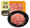 壹號(hào)土豬【300天黑豬】壹號(hào)土豬冰鮮豬肉餡（肥瘦比約3:7）350g 曬單實(shí)拍圖