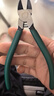 世達(dá)（SATA）70642 塑料水口鉗6