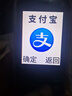 紐曼（Newman）N80學(xué)生手機大屏大字大聲老年手機無(wú)游戲4G全網(wǎng)通電信超長(cháng)待機按鍵手機定位視頻支付非智能錆色 曬單實(shí)拍圖