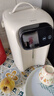 美的（Midea）電熱水瓶不銹鋼水壺熱水瓶多段控溫保溫恒溫開(kāi)水壺電水壺燒水壺國家補貼MK-SP60-D 曬單實(shí)拍圖