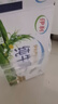 伊利純牛奶整箱 250ml*24盒 優(yōu)質(zhì)乳蛋白 禮盒裝 新鮮日期 曬單實拍圖