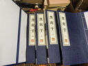 淮南子（宣紙線裝 一函4冊(cè)） 曬單實(shí)拍圖