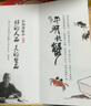 【禮券】陽(yáng)澄聯(lián)合大閘蟹禮券8999型公5.0兩母4.0兩5對10只螃蟹券禮盒禮品卡 曬單實(shí)拍圖