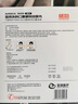 史迪克醫用外科口罩獨立包裝滅菌級一次性醫用口罩防塵掛耳式防細菌飛沫 100枚醫用外科獨立裝 黑色 曬單實(shí)拍圖