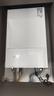 萬(wàn)和（Vanward）【小宇宙E2 PRO液化氣】【國家補貼15%】13升燃氣熱水器 4A一級恒溫節能省氣速熱靜音防凍以舊換新 曬單實(shí)拍圖