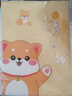 舒星 4本裝A4/60頁(yè)資料冊文件夾插頁(yè)袋獎狀收集冊樂(lè )譜夾學(xué)生試卷收納袋產(chǎn)檢報告孕檢分頁(yè)畫(huà)冊合同收納冊 曬單實(shí)拍圖
