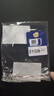 香港電話卡流量卡移動鴨聊佳聯(lián)通大中華萬眾卡和記萬能卡代充值 香港鴨聊佳365天21GB高速流量卡 曬單實拍圖