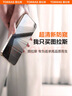 圖拉斯【25°超清防窺膜】適用于iphone16promax鋼化膜蘋果16promax手機膜防偷窺無黑邊抗指紋防摔全覆蓋 iPhone16ProMax【第2件半價】 8K超清不累眼丨25°頂配防窺丨超 曬單實拍圖