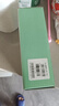 索愛（soaiy）S388小蜜蜂擴(kuò)音器教師專用智能防嘯叫13W大功率藍(lán)牙音箱音響喇叭麥克風(fēng)U盤便攜式喊話器講課 黑 曬單實(shí)拍圖