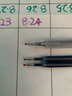 KACO TURBO 得寶彩色簽字筆0.5mm中性筆學(xué)生手帳標(biāo)記用彩色簽字筆 水筆 松石綠（1筆+2同色芯） 曬單實(shí)拍圖