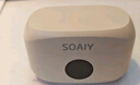 索愛(ài)（soaiy）MK50收音麥無(wú)線(xiàn)雙頭領(lǐng)夾麥克風(fēng)直播錄音設備短視頻戶(hù)外K歌專(zhuān)業(yè)降噪隨身無(wú)線(xiàn)一拖一帶倉米色 曬單實(shí)拍圖
