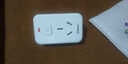 京小米森活德國漏電保護插頭自動(dòng)斷電家用空調電熱水器專(zhuān)用10a防漏電器16a 【特惠款】連體10A漏保插頭【德國品質(zhì)*歐盟標準】 曬單實(shí)拍圖