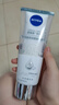 妮維雅（NIVEA）孫穎莎同款光潤煥亮雙管身體精華乳女士200ml深層補水沁香潤膚 曬單實拍圖
