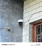 海康威視（HIKVISION）皓視通監(jiān)控攝像頭套裝4路400萬球機高清全彩監(jiān)控室外360度無死角帶夜視手機遠程監(jiān)控 含4TB硬盤 曬單實拍圖