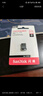 閃迪（SanDisk）128GB USB3.2 U盤(pán) CZ430酷豆 黑色 讀速400MB/s 車(chē)載U盤(pán) 文件加密 小巧便攜優(yōu)盤(pán) 曬單實(shí)拍圖