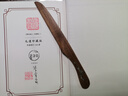 【預(yù)售】警世通言(珍藏版全二冊) 繁體豎排 上海古籍出版社 《警世通言》(毛邊珍藏版） 曬單實拍圖