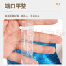 漫生活捆扎繩子打包繩結實(shí)尼龍繩塑料繩搬家打包裝繩子布草繩綁扎繩10卷 曬單實(shí)拍圖