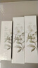 OPOSi青少年護膚品12-18歲青春期男女孩洗面奶山茶花水乳套裝補水保濕 大學(xué)生祛痘4件套【潔面+水乳】 曬單實(shí)拍圖