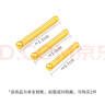 賽菲爾黃金耳釘足金999.9男女迷你養耳棒耳飾 約0.15克長(cháng)約11mm 單支  曬單實(shí)拍圖