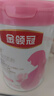 伊利金領(lǐng)冠舒孕 孕產(chǎn)婦奶粉 配方奶粉 孕中期孕早期孕晚期 媽媽粉 750克 曬單實(shí)拍圖