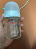 貝親（Pigeon）玻璃奶瓶寬口徑防脹氣160ml S號奶嘴 1月+ AA186  曬單實拍圖