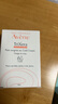 雅漾（Avene）三重滋潤潔膚皂100g 溫和清潔 控油敏感肌膚 潔面皂香皂洗面奶 曬單實拍圖