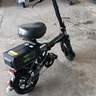 BOR柏爾代駕折疊電動(dòng)車(chē)S1助力自行車(chē)鋰電池小型輕便成人代步電瓶車(chē) S1Plus長(cháng)續航版-30Ah-灰色-前碟后油碟 曬單實(shí)拍圖