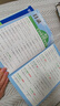 【官方正版】這才是我想要的大學(xué) 這才是我要的專業(yè) 2025 全2冊 大學(xué)城 百所優(yōu)質(zhì)教育資源大學(xué)全解析上下冊大學(xué)城 大學(xué)之大 理想大學(xué)城  高校填報指南中國大學(xué)介紹書走進大學(xué)城 這才是我要的大學(xué)+專業(yè) 曬單實拍圖