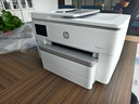 惠普（HP）A3/A4打印機9730/9720彩色噴墨打印復印掃描一體機 自動雙面辦公商用 無線三合一照片試卷打印 惠普9730【A3/A4打印復印掃描】雙紙盒 官方標配【內含原裝墨盒1套】不可加墨 曬單實拍圖