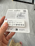 金士頓（Kingston）64GB USB3.2 Gen 1 U盤(pán) DTXS 繽紛多彩旋轉U盤(pán) 時(shí)尚便攜 學(xué)習辦公投標電腦通用 曬單實(shí)拍圖