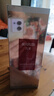 丸美爽膚水 彈力蛋白凝時緊致保養(yǎng)液100ml 補(bǔ)水保濕 緊致抗皺改善細(xì)紋 曬單實拍圖