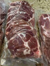 1號會員店黑豬雪花松板肉 凈重2.4斤 豬肉豬頸肉臉頰肉豬臉肉烤肉燒烤食材 曬單實(shí)拍圖