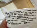 江南之味 蘇式薺菜豬肉大湯團720g(6個(gè)*2袋) 元宵湯圓 早餐夜宵火鍋食材 曬單實(shí)拍圖