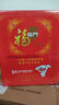 福臨門(mén) 食用油 葵花籽油+玉米油 品質(zhì)套裝送禮團購禮盒裝3.09L*2  曬單實(shí)拍圖