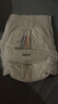 bebebus 金標(biāo)茶樹精華成長褲3XL20片(≥17kg)透氣超薄拉拉學(xué)步褲男女寶 曬單實(shí)拍圖