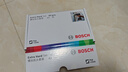 BOSCH博世螺絲批頭套裝電器維修玩具拆裝 彩虹魔盒43件套含手柄延長(cháng)桿 曬單實(shí)拍圖