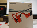 韶音（SHOKZ）OpenSwim Pro S710 骨傳導藍牙耳機 開放式運動游泳跑步騎行不入耳 珊瑚海 曬單實拍圖