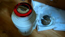 摩飛電器（Morphyrichards）電熱水壺便攜式燒水壺旅行熱水壺?zé)婵毡貕夭讳P鋼保溫瓶大容量戶外 MR6061 1L 椰奶白 曬單實(shí)拍圖