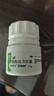 【原研德國(guó)進(jìn)口】雅培 得每通 胰酶腸溶膠囊0.15g*50粒*1盒 多酶促消化 營(yíng)養(yǎng)易吸收 改善積食 飽腹 腹脹 食欲不振 曬單實(shí)拍圖