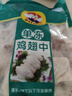 CP正大食品雞全腿4斤（2包）冷凍雞大腿雞腿肉 脆炸雞烤雞腿炸雞腿  曬單實拍圖