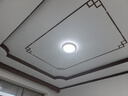 四季沐歌（MICOE）照明普瑞光源客廳大燈吸頂燈飾餐廳臥室簡約燈具套餐中山包安裝 曬單實拍圖