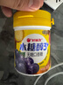 好麗友 無糖口香糖 葡萄/西柚/菠蘿味 101g/瓶 休閑零食 口氣清新 提神 曬單實拍圖