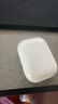 Apple/蘋果 AirPods Pro (第二代) 搭配MagSafe充電盒 (USB-C) 蘋果耳機(jī) 藍(lán)牙耳機(jī) 適用iPhone/iPad/Mac 曬單實(shí)拍圖
