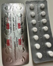 【原研進(jìn)口】倍他樂(lè )克琥珀酸美托洛爾緩釋片47.5mg*28片/盒 曬單實(shí)拍圖