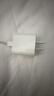 Apple/蘋果 20W USB-C手機充電器 原裝充電器手機快充頭蘋果充電器  適用iPhone 17系列/Air新品 曬單實拍圖