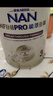 雀巢（Nestle）能恩全護適度水解6HMO嬰幼兒奶粉3段800g/罐12-36個(gè)月低敏免疫力 曬單實(shí)拍圖