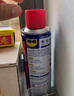 WD-40除銹劑潤滑wd40門鎖潤滑油機(jī)械防銹油螺絲螺栓松動劑鐵銹清潔神器 曬單實拍圖